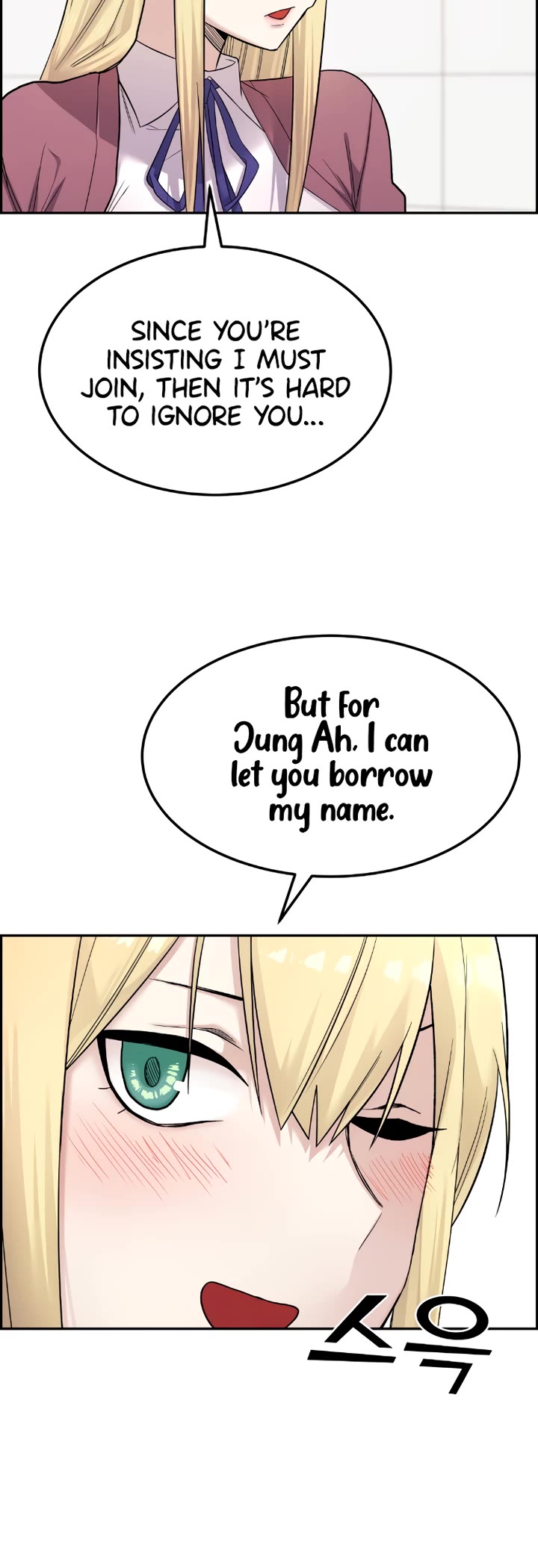Webtoon Character Na Kang Lim Chapter 10 page 35 - Chapter 10