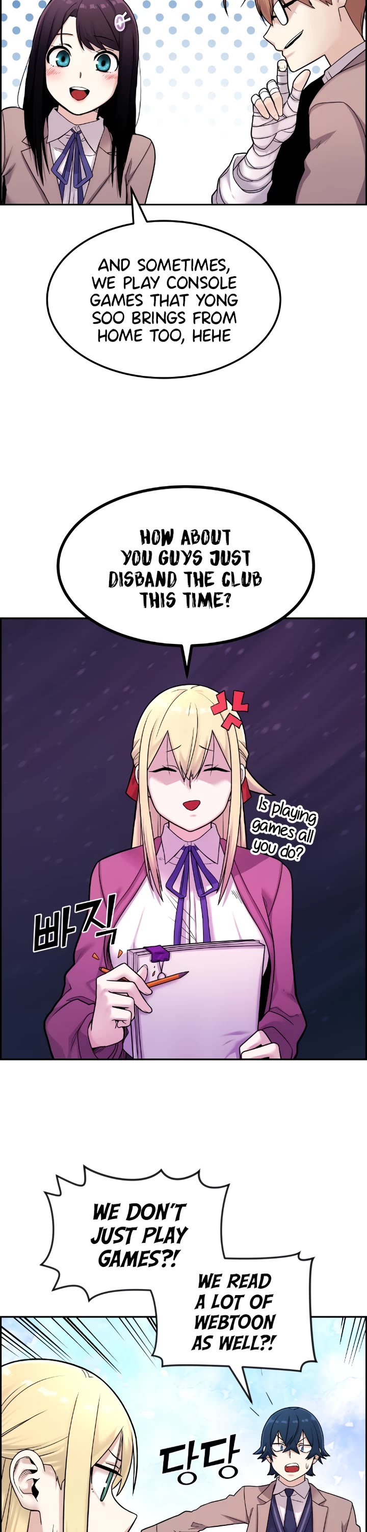 Webtoon Character Na Kang Lim Chapter 10 page 42 - Chapter 10