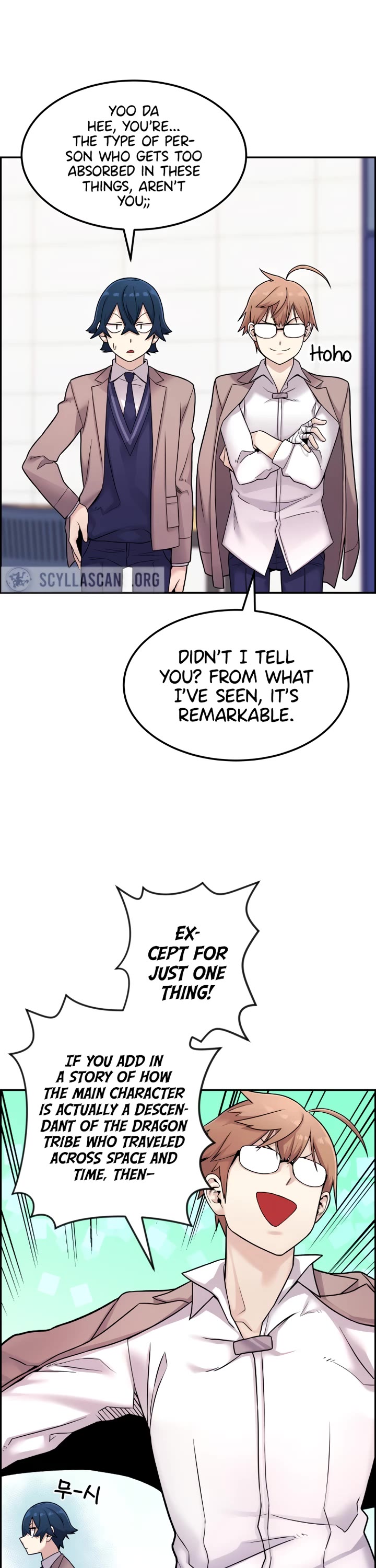 Webtoon Character Na Kang Lim Chapter 10 page 47 - Chapter 10
