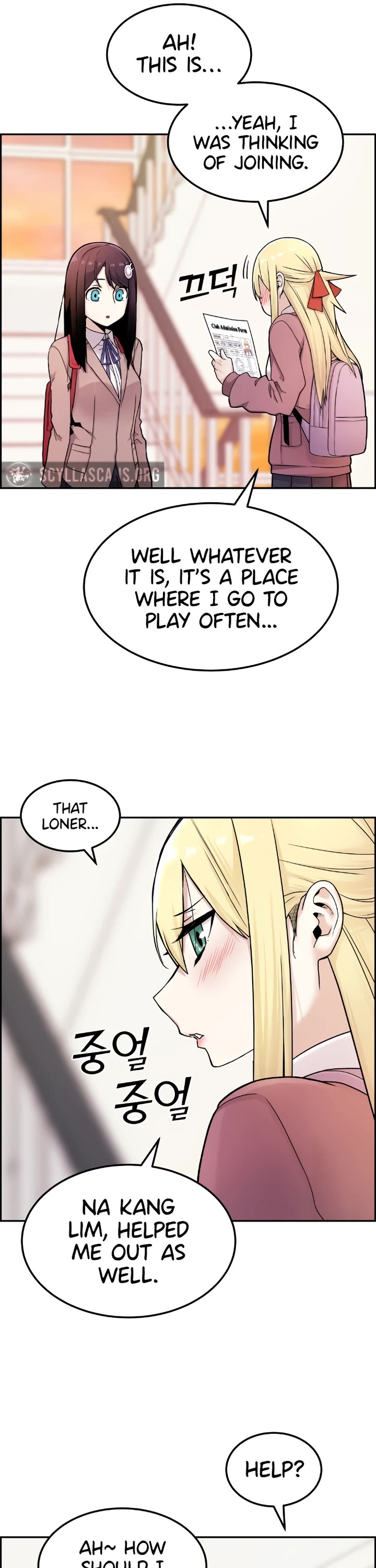 Webtoon Character Na Kang Lim Chapter 10 page 56 - Chapter 10