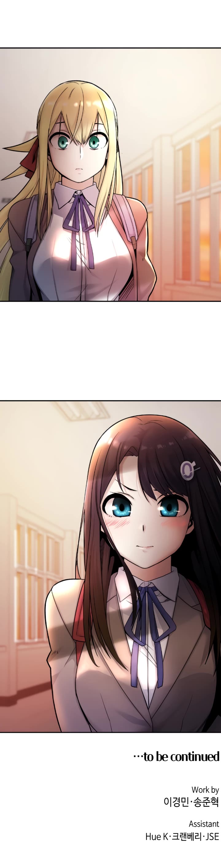 Webtoon Character Na Kang Lim Chapter 10 page 60 - Chapter 10