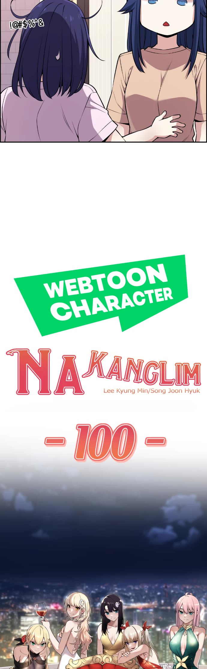 Webtoon Character Na Kang Lim Chapter 100 page 40 - Chapter 100: Merely Defining Justice
