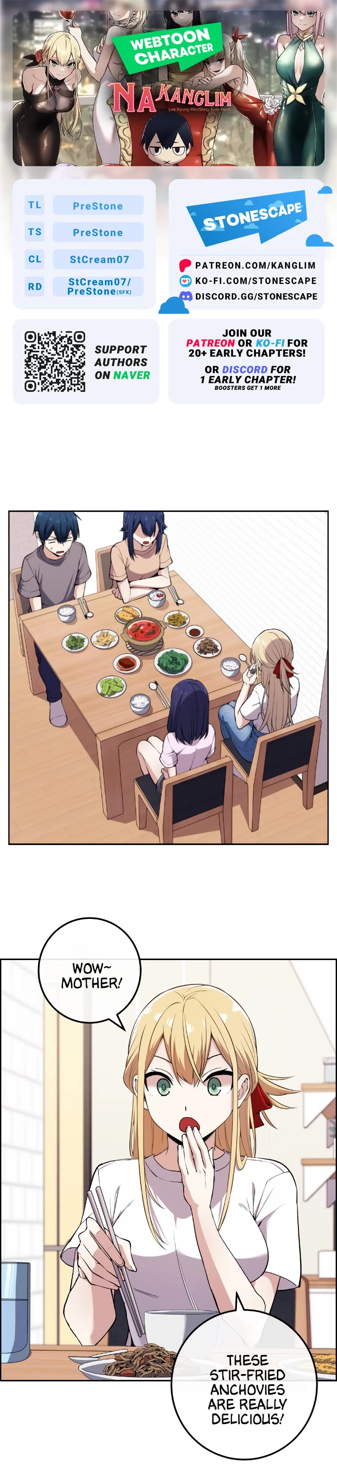 Webtoon Character Na Kang Lim Chapter 101 page 1 - Chapter 101: Merely Envious