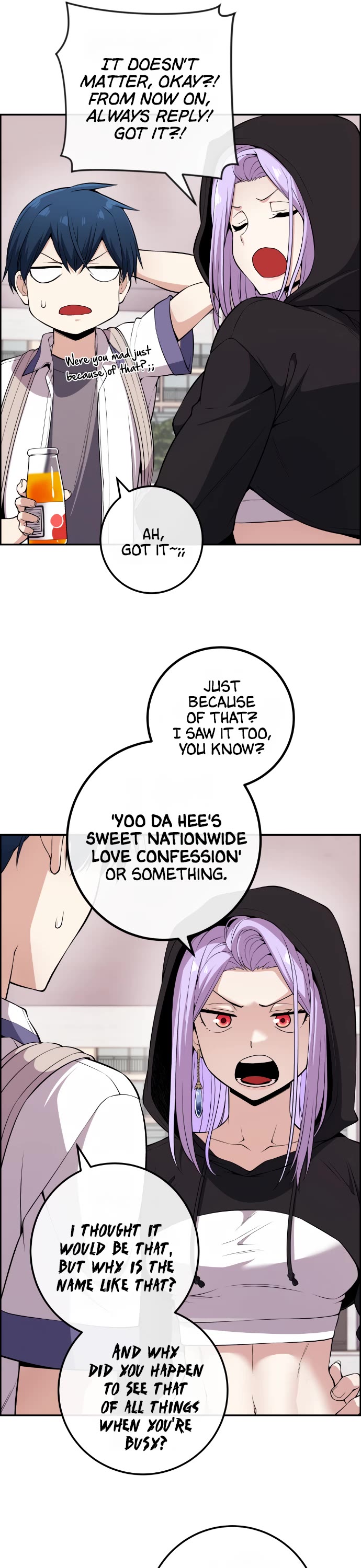 Webtoon Character Na Kang Lim Chapter 101 page 12 - Chapter 101: Merely Envious