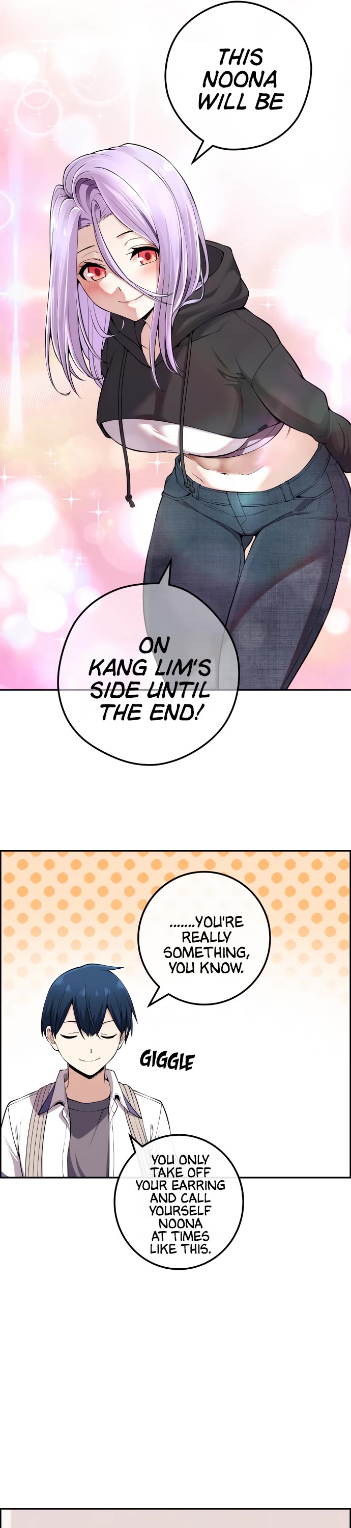 Webtoon Character Na Kang Lim Chapter 101 page 20 - Chapter 101: Merely Envious