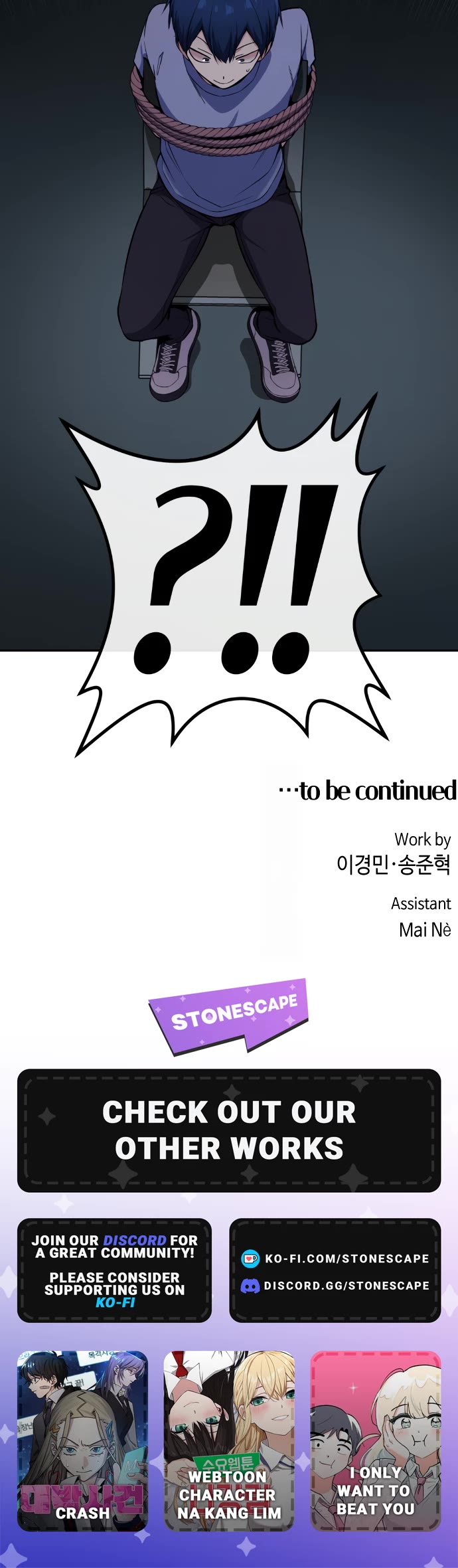 Webtoon Character Na Kang Lim Chapter 102 page 42 - Chapter 102: Uneasy Confinement