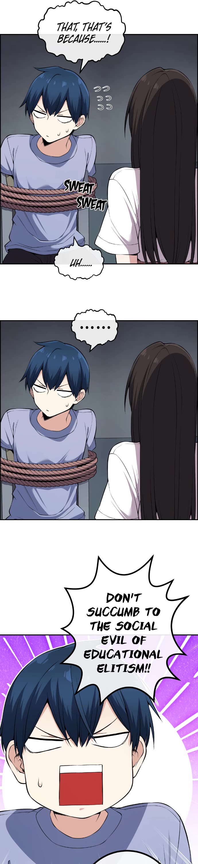 Webtoon Character Na Kang Lim Chapter 104 page 16 - Chapter 104: Innocent Negotiation