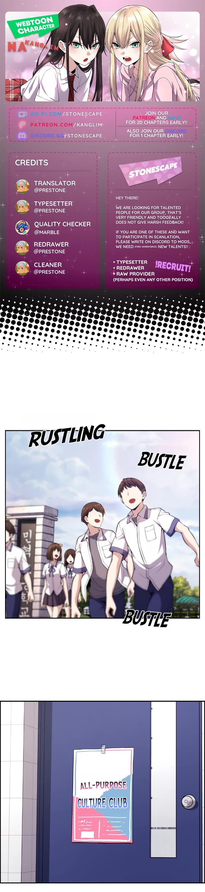 Webtoon Character Na Kang Lim Chapter 107 page 1 - Chapter 107: Declaration of Chaos