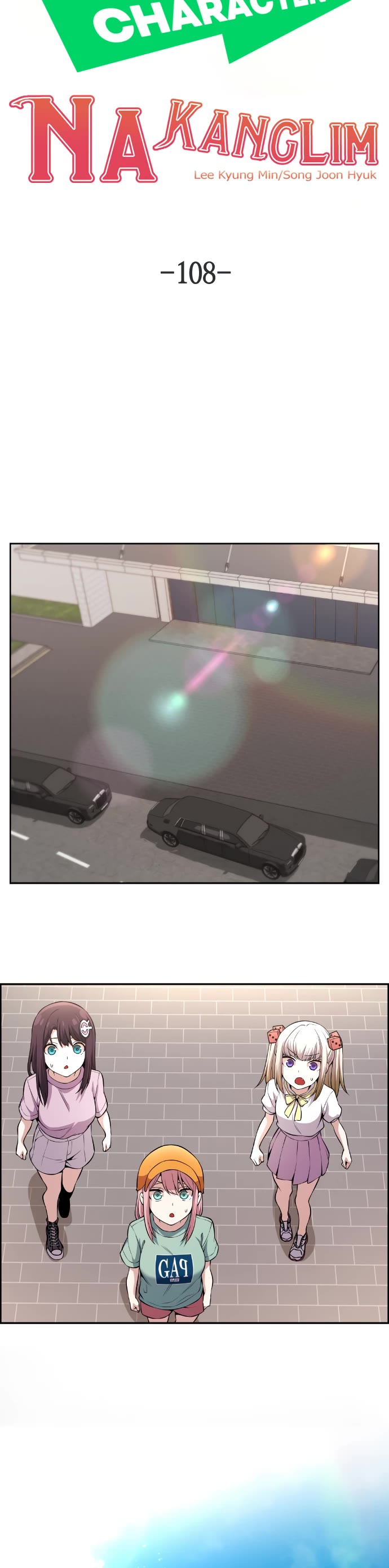 Webtoon Character Na Kang Lim Chapter 108 page 10 - Chapter 108: The Journey Called Truce