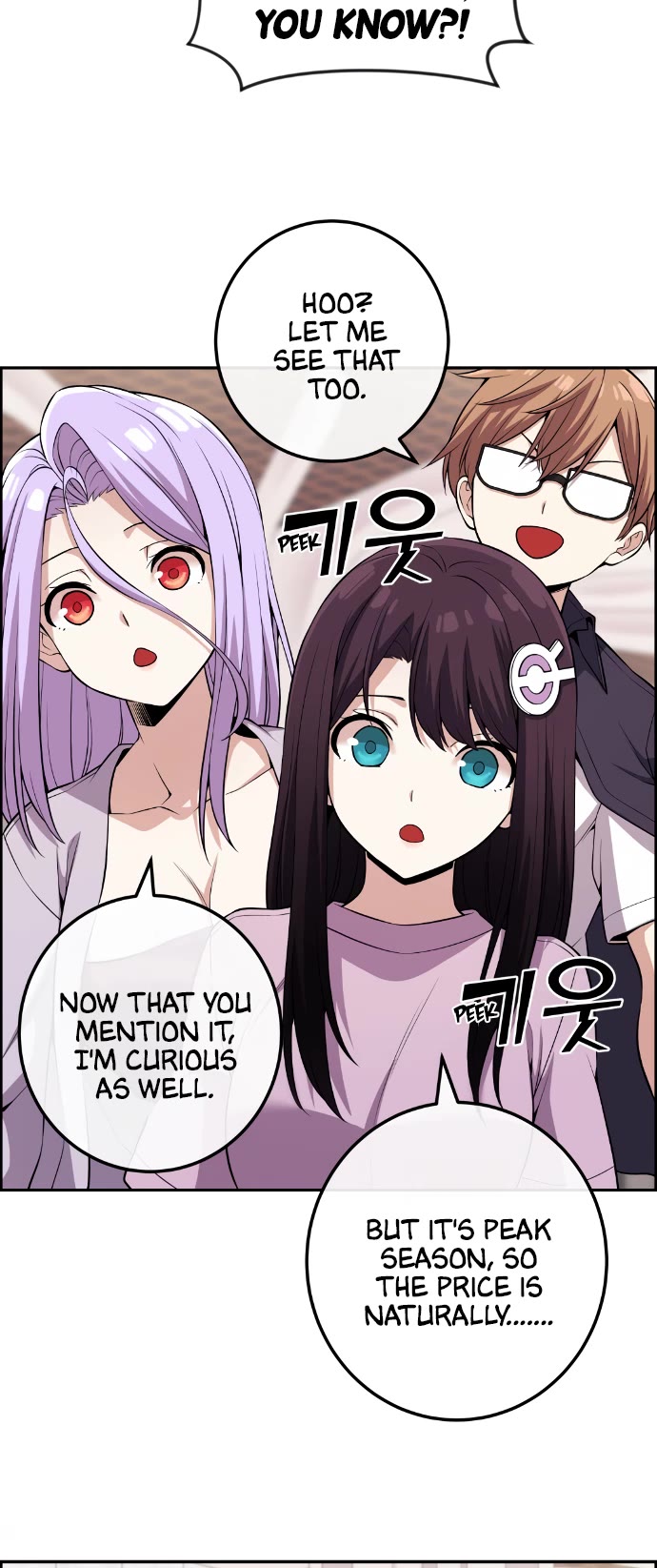 Webtoon Character Na Kang Lim Chapter 108 page 13 - Chapter 108: The Journey Called Truce