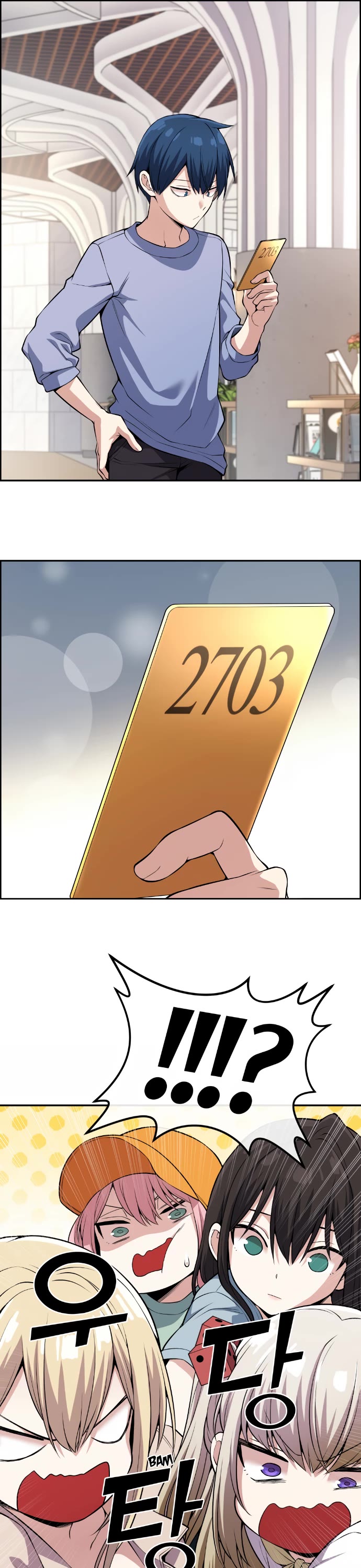 Webtoon Character Na Kang Lim Chapter 108 page 19 - Chapter 108: The Journey Called Truce