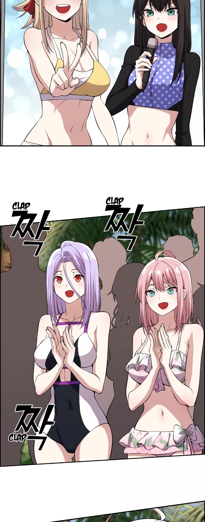 Webtoon Character Na Kang Lim Chapter 109 page 22 - Chapter 109: The Ocean Called Happiness