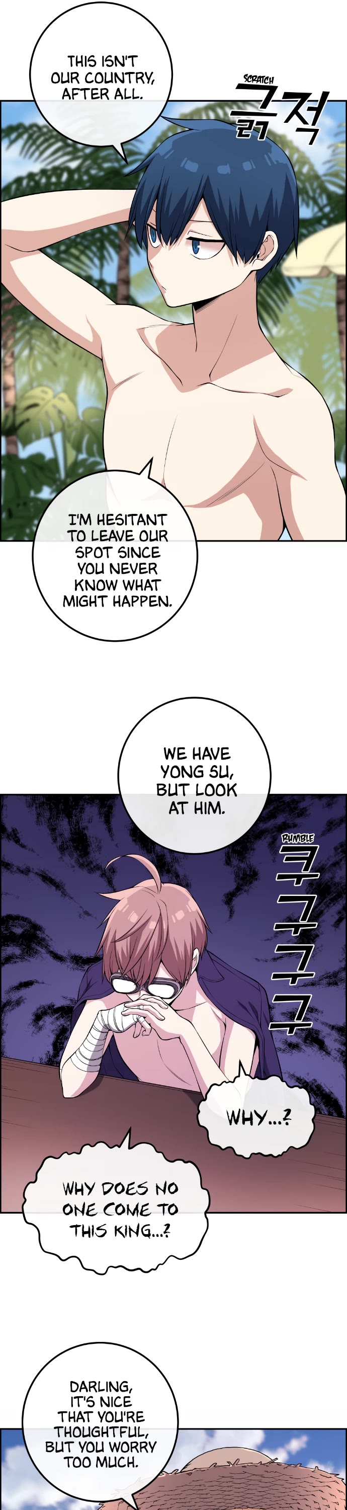 Webtoon Character Na Kang Lim Chapter 109 page 28 - Chapter 109: The Ocean Called Happiness