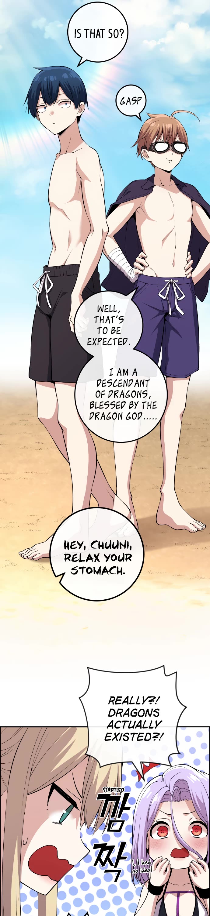 Webtoon Character Na Kang Lim Chapter 109 page 5 - Chapter 109: The Ocean Called Happiness