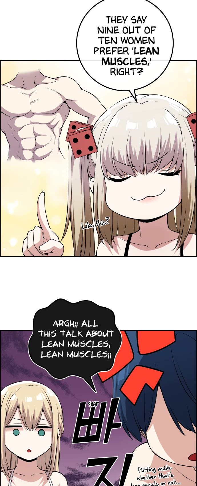 Webtoon Character Na Kang Lim Chapter 109 page 7 - Chapter 109: The Ocean Called Happiness