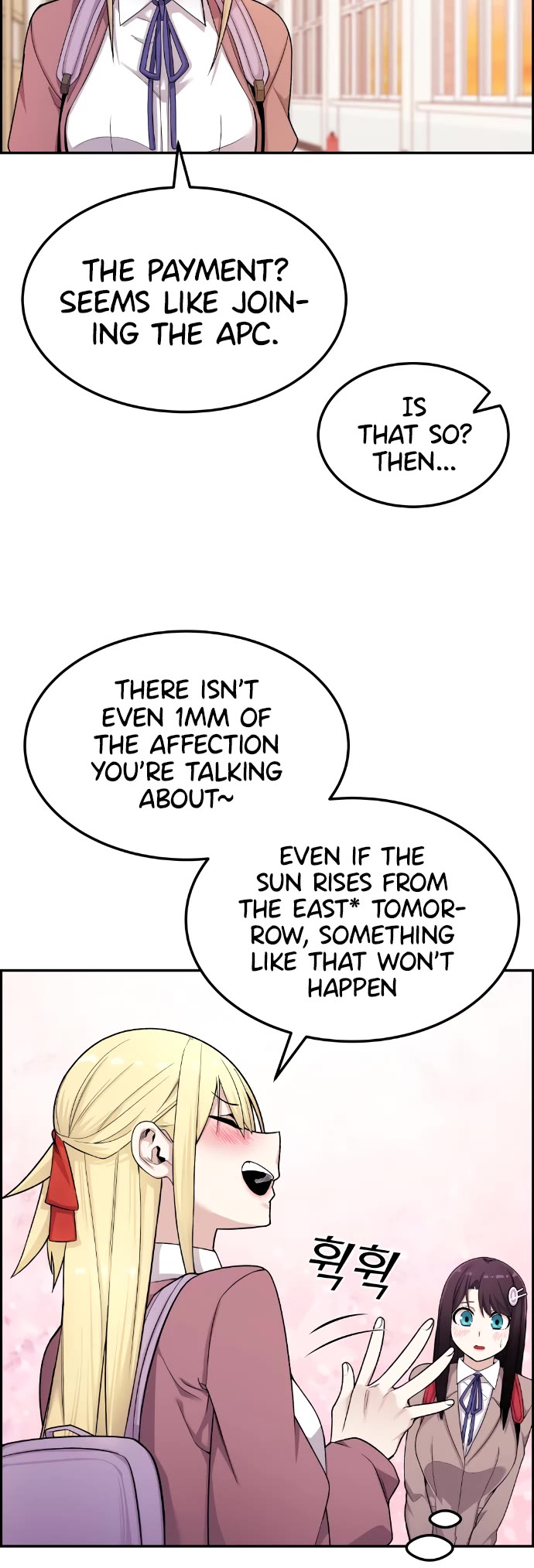 Webtoon Character Na Kang Lim Chapter 11 page 11 - Chapter 11