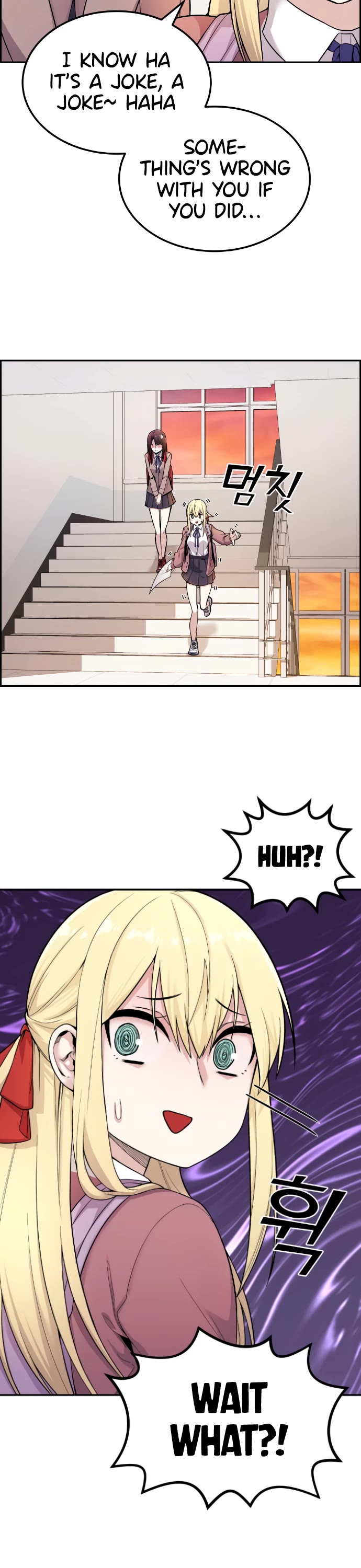 Webtoon Character Na Kang Lim Chapter 11 page 14 - Chapter 11