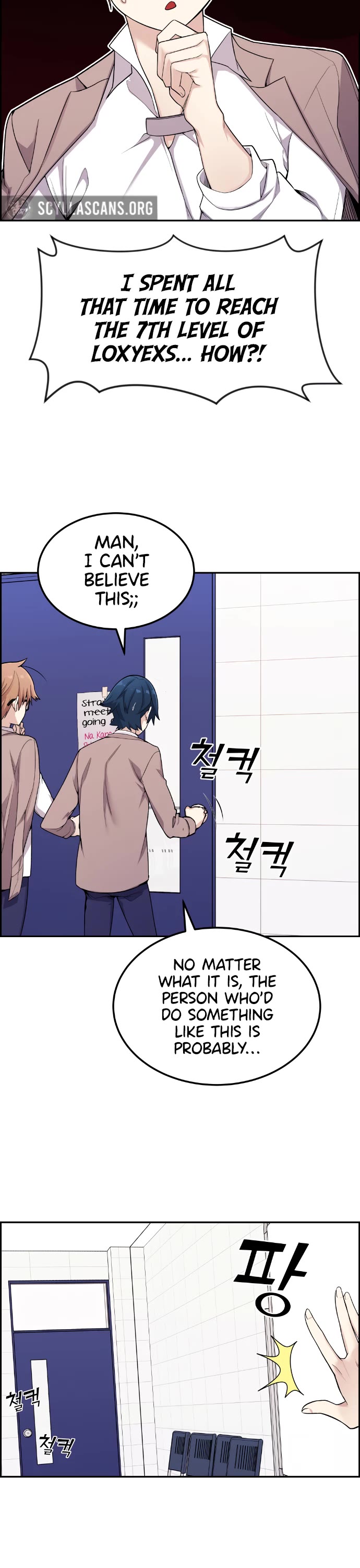 Webtoon Character Na Kang Lim Chapter 11 page 19 - Chapter 11