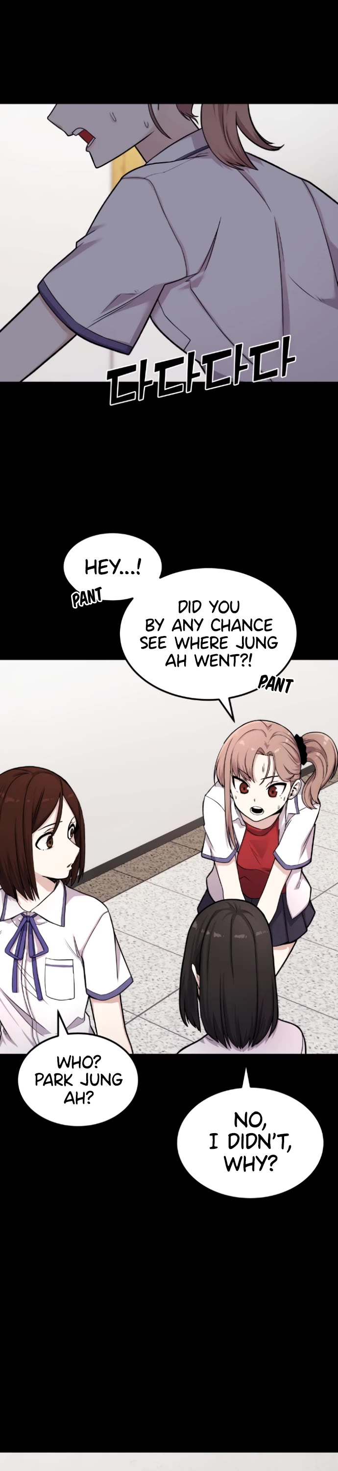 Webtoon Character Na Kang Lim Chapter 11 page 2 - Chapter 11