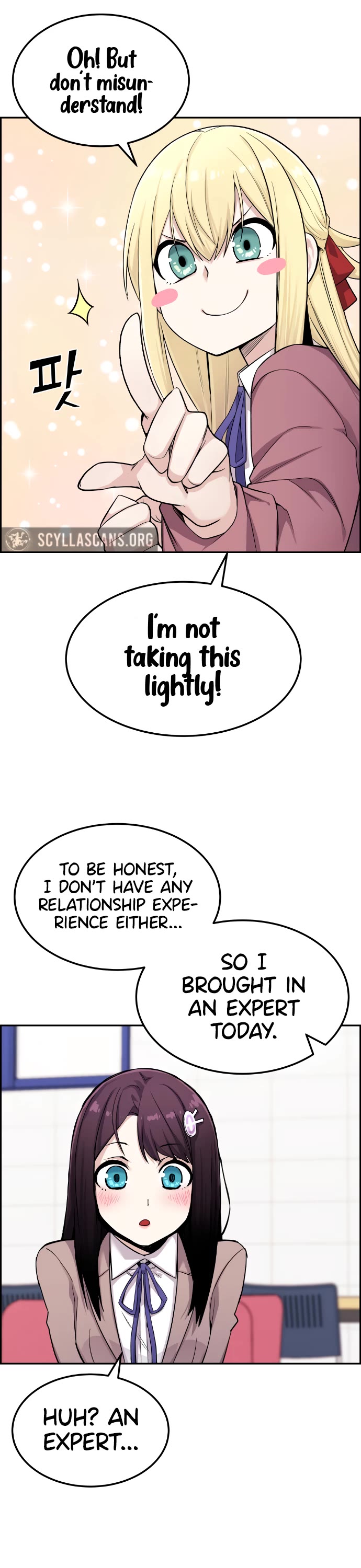 Webtoon Character Na Kang Lim Chapter 11 page 22 - Chapter 11