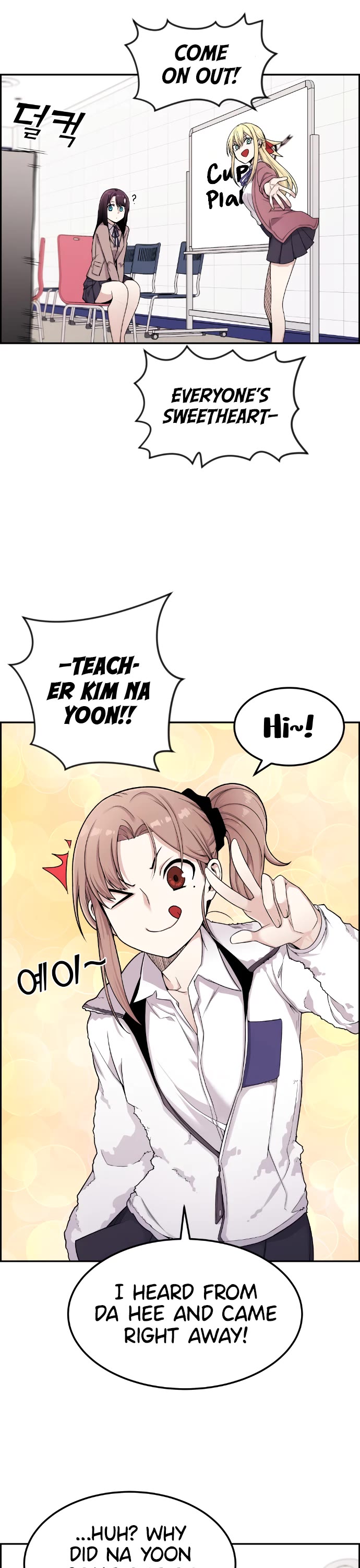 Webtoon Character Na Kang Lim Chapter 11 page 23 - Chapter 11