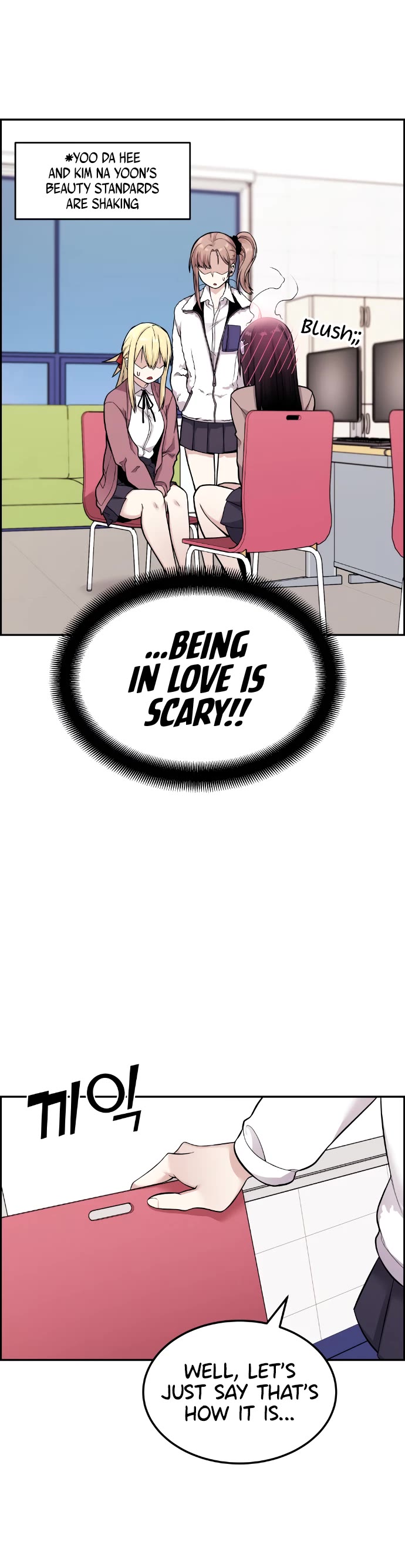 Webtoon Character Na Kang Lim Chapter 11 page 31 - Chapter 11