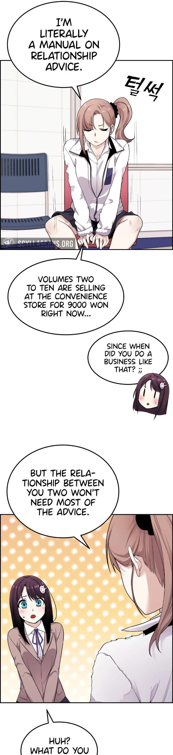 Webtoon Character Na Kang Lim Chapter 11 page 32 - Chapter 11
