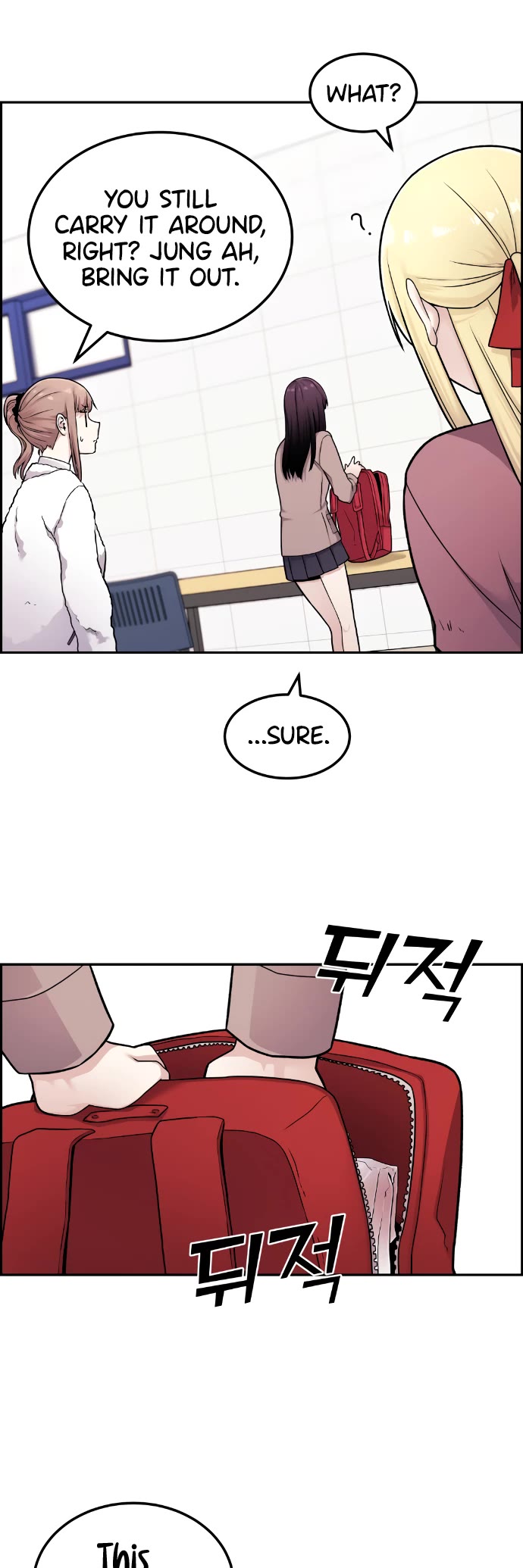 Webtoon Character Na Kang Lim Chapter 11 page 36 - Chapter 11