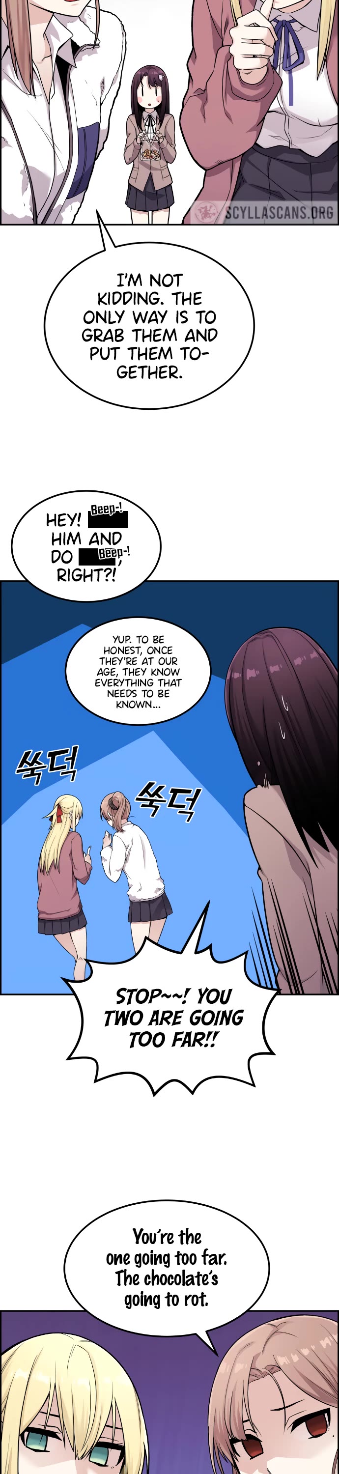 Webtoon Character Na Kang Lim Chapter 11 page 39 - Chapter 11