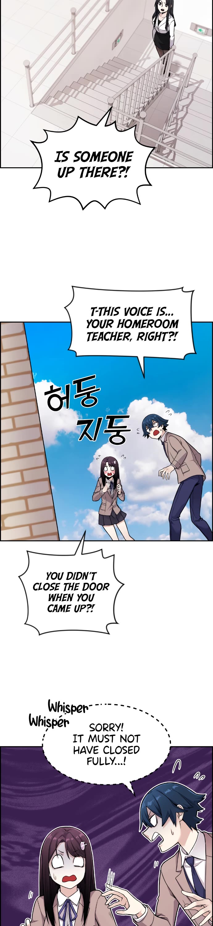 Webtoon Character Na Kang Lim Chapter 11 page 49 - Chapter 11