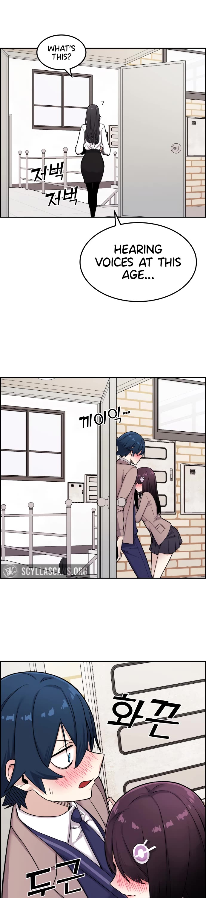 Webtoon Character Na Kang Lim Chapter 11 page 54 - Chapter 11
