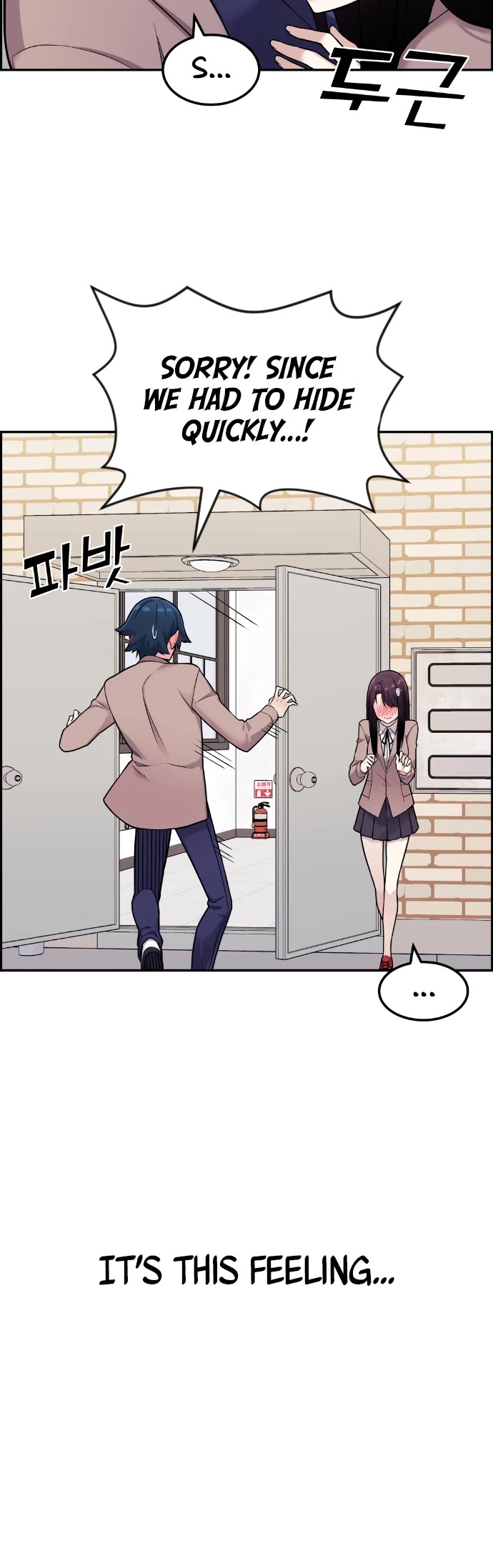 Webtoon Character Na Kang Lim Chapter 11 page 55 - Chapter 11