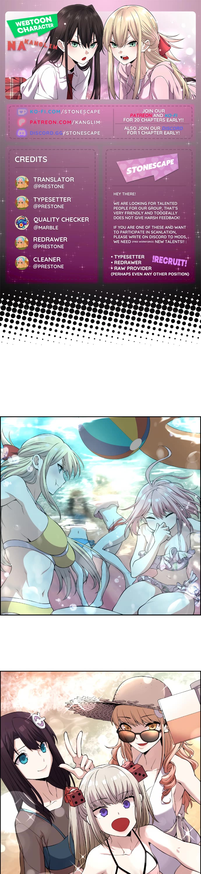 Webtoon Character Na Kang Lim Chapter 110 page 1 - Chapter 110: The Scenery Called Laughter