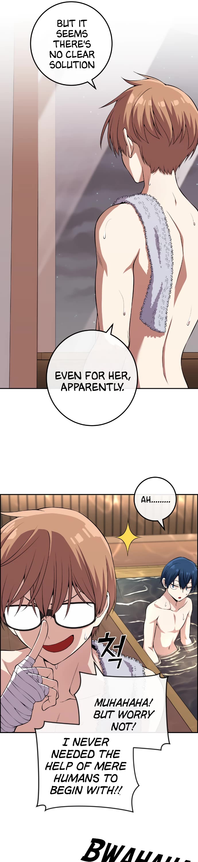 Webtoon Character Na Kang Lim Chapter 110 page 25 - Chapter 110: The Scenery Called Laughter