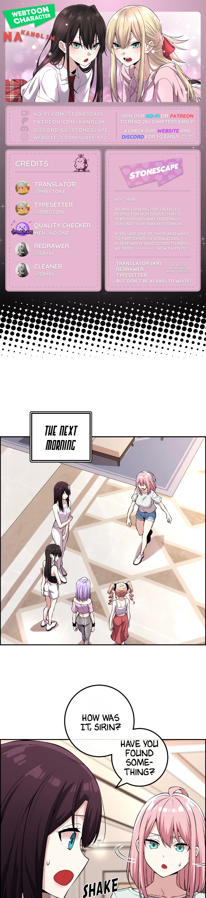 Webtoon Character Na Kang Lim Chapter 113 page 1 - Chapter 113: The Assurance Between Two