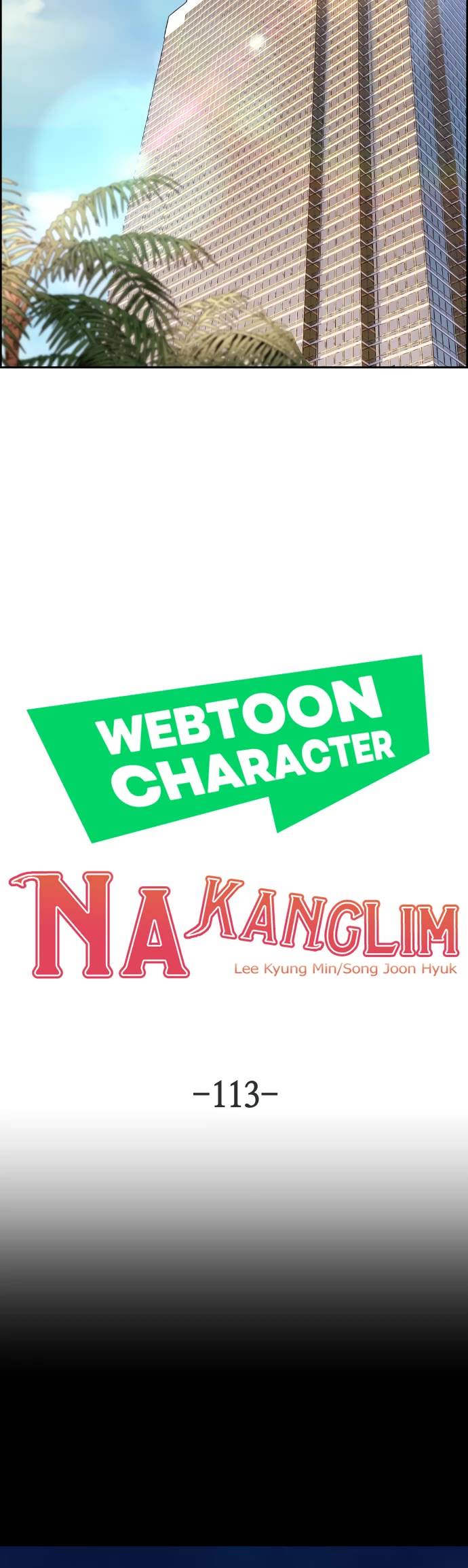Webtoon Character Na Kang Lim Chapter 113 page 4 - Chapter 113: The Assurance Between Two