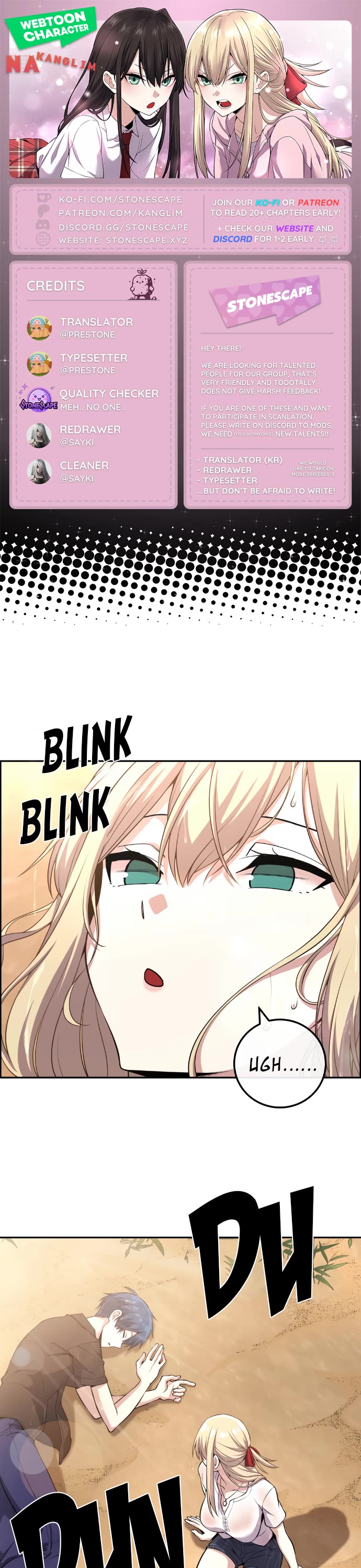 Webtoon Character Na Kang Lim Chapter 114 page 1 - Chapter 114: The Opportunity Between Two