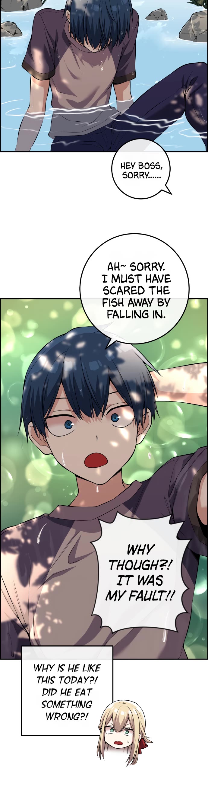 Webtoon Character Na Kang Lim Chapter 114 page 39 - Chapter 114: The Opportunity Between Two