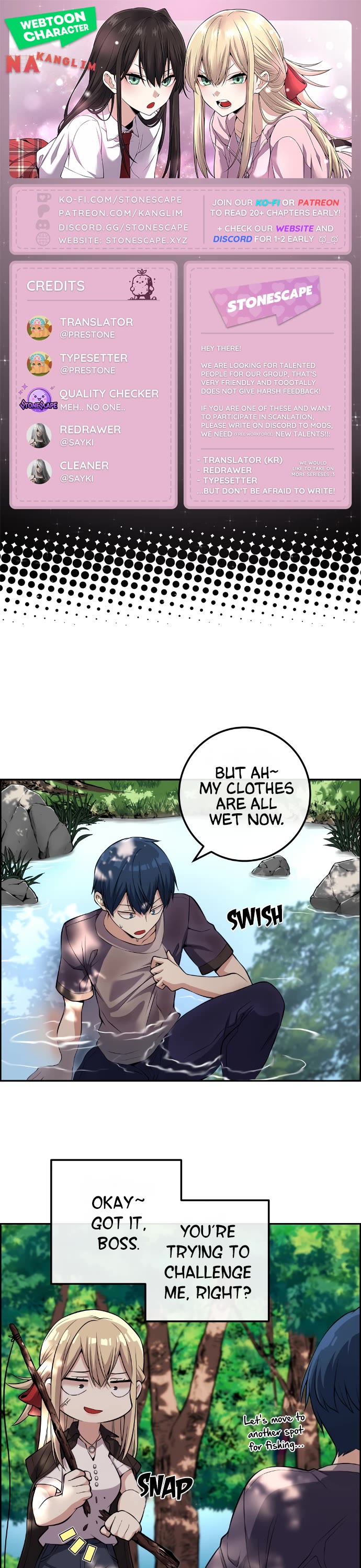 Webtoon Character Na Kang Lim Chapter 115 page 1 - Chapter 115: The Distance Between Two