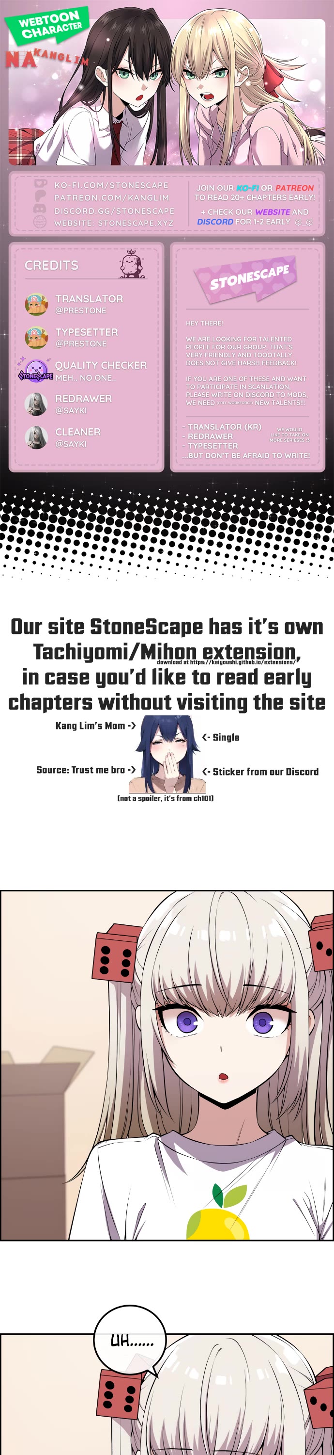 Webtoon Character Na Kang Lim Chapter 118 page 1 - Chapter 118: First Time Wandering on a Blank State