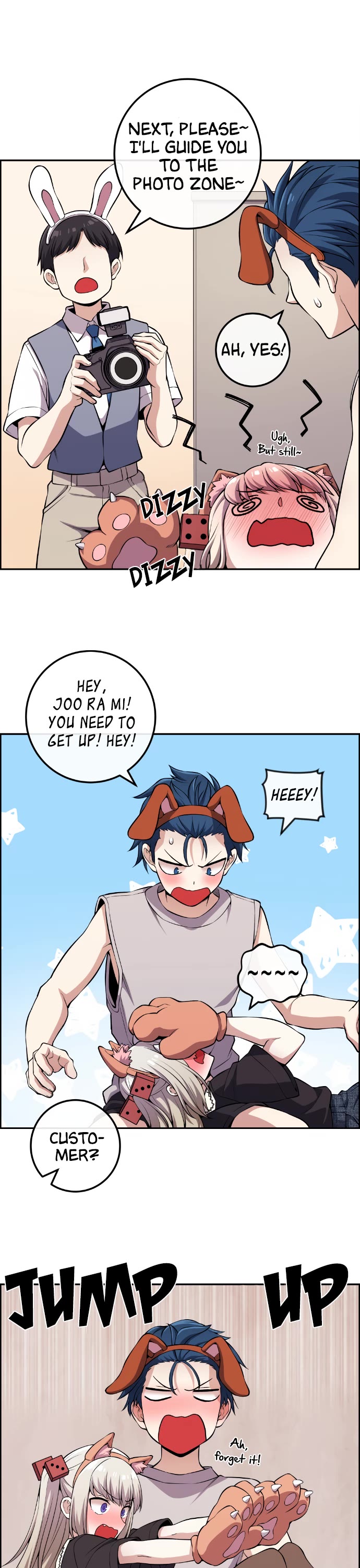 Webtoon Character Na Kang Lim Chapter 119 page 22 - Chapter 119: First Time Ruining the Correct Answer