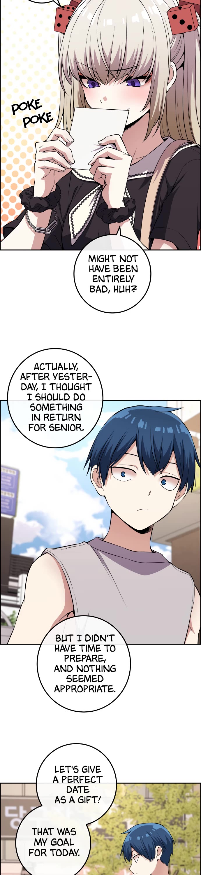 Webtoon Character Na Kang Lim Chapter 119 page 26 - Chapter 119: First Time Ruining the Correct Answer