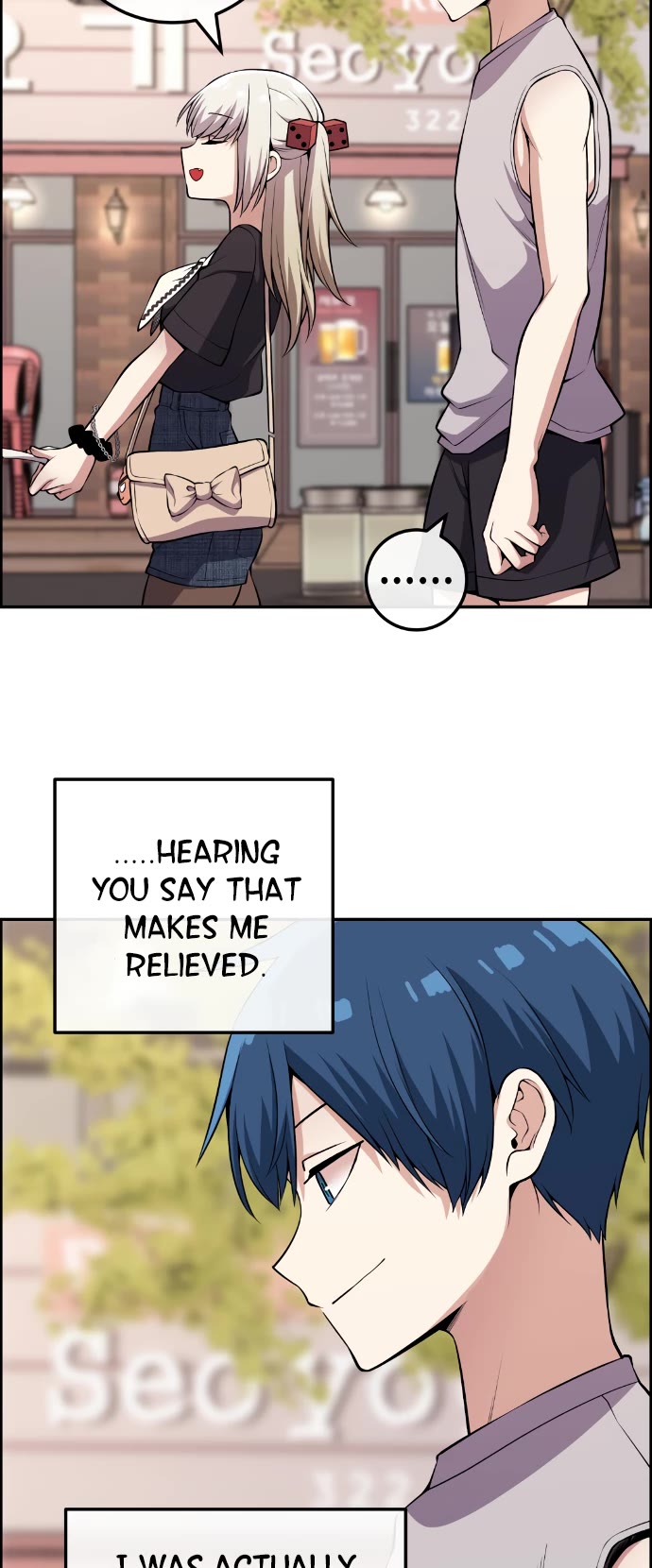 Webtoon Character Na Kang Lim Chapter 119 page 27 - Chapter 119: First Time Ruining the Correct Answer