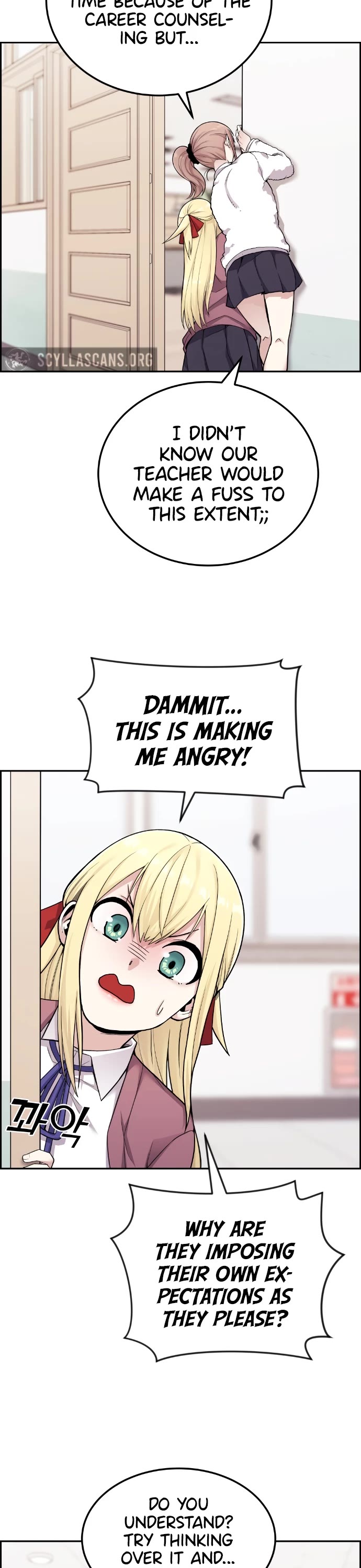 Webtoon Character Na Kang Lim Chapter 12 page 14 - Chapter 12