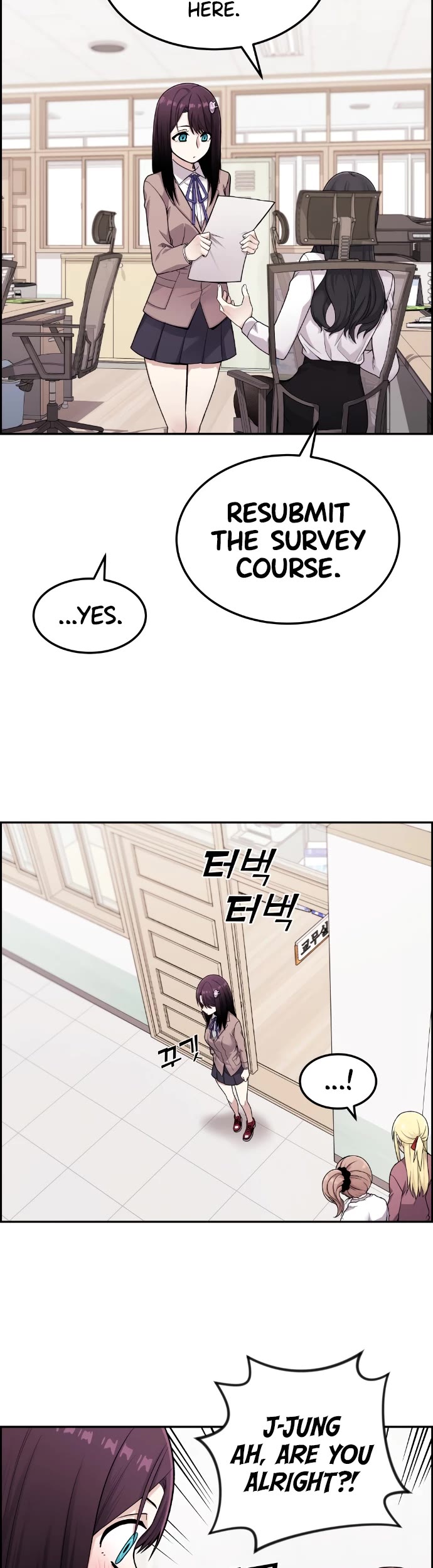 Webtoon Character Na Kang Lim Chapter 12 page 15 - Chapter 12