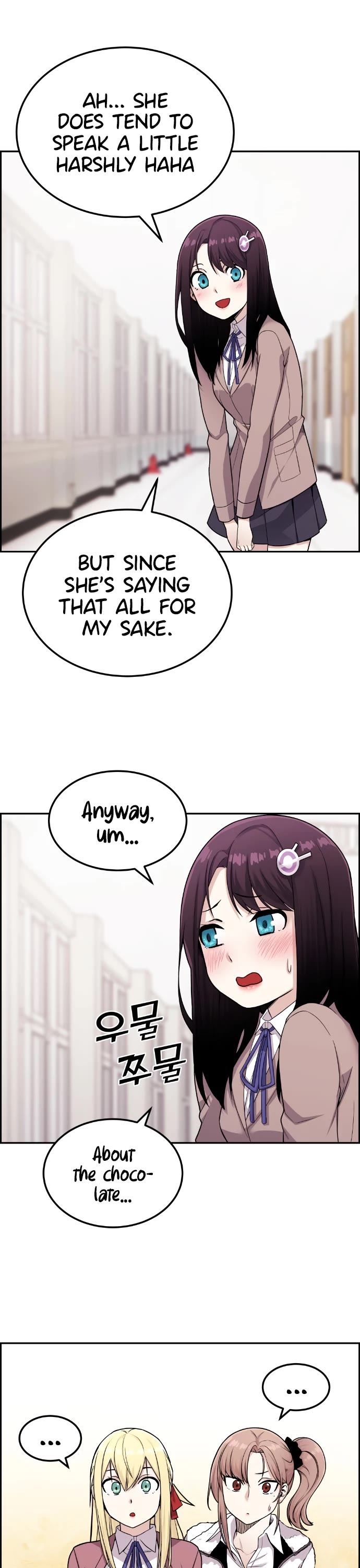 Webtoon Character Na Kang Lim Chapter 12 page 17 - Chapter 12