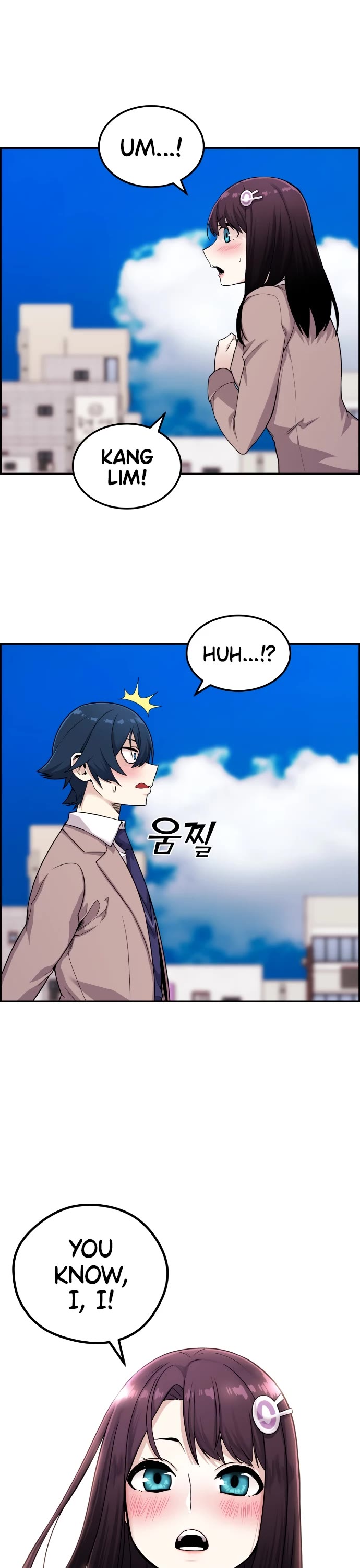 Webtoon Character Na Kang Lim Chapter 12 page 2 - Chapter 12