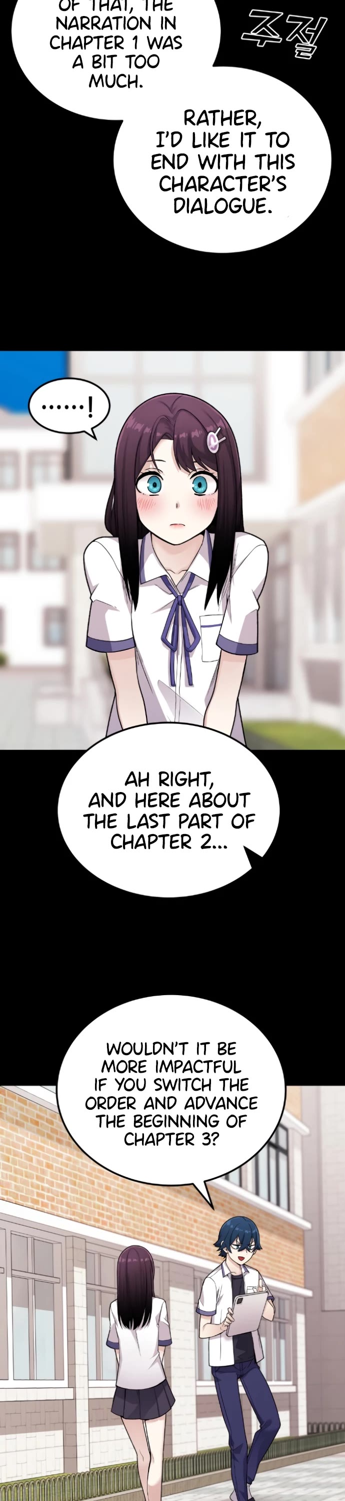 Webtoon Character Na Kang Lim Chapter 12 page 39 - Chapter 12