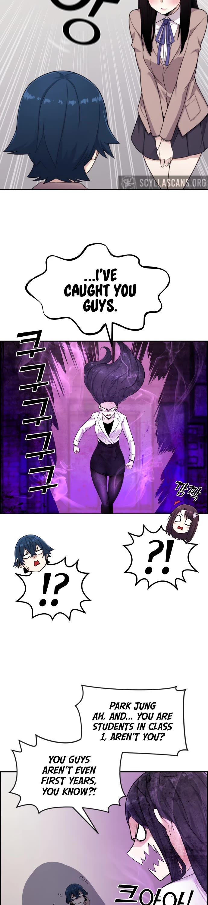 Webtoon Character Na Kang Lim Chapter 12 page 4 - Chapter 12