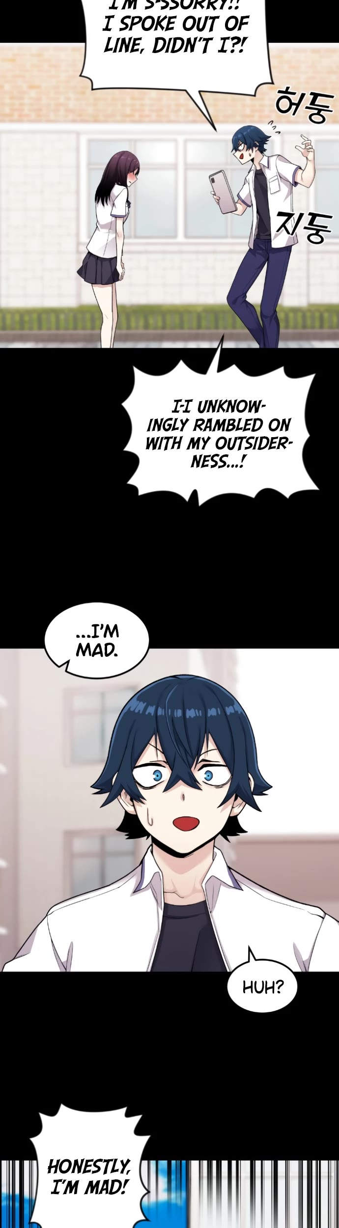 Webtoon Character Na Kang Lim Chapter 12 page 41 - Chapter 12